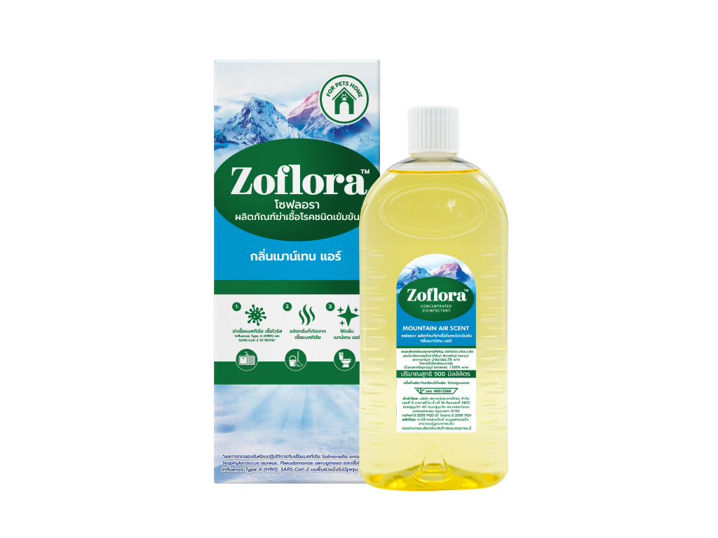 Oilatum Gentle Soap Bar