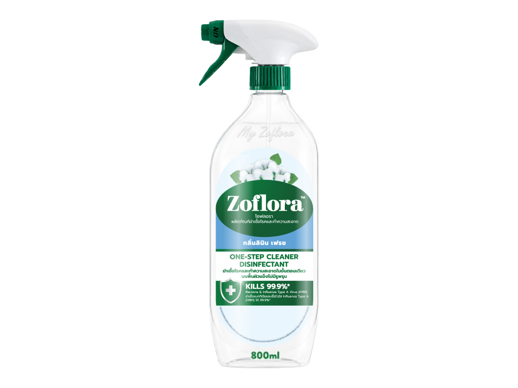 Oilatum Gentle Soap Bar