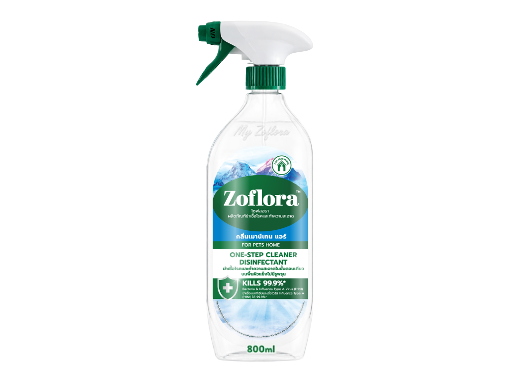 Oilatum Gentle Soap Bar