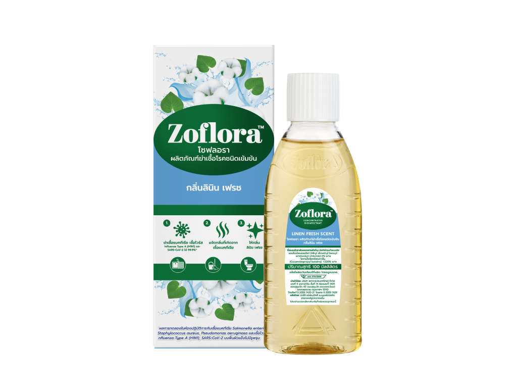 Oilatum Gentle Soap Bar